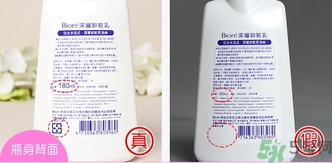 BiroeỨжױô?